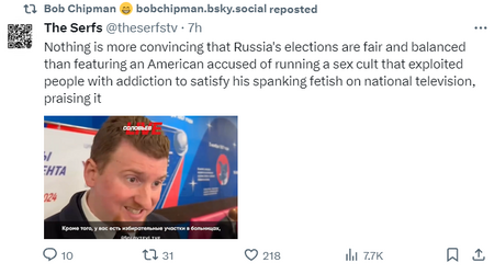 serf.png