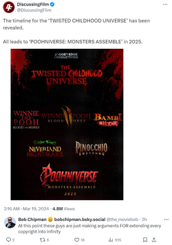 pooh.png