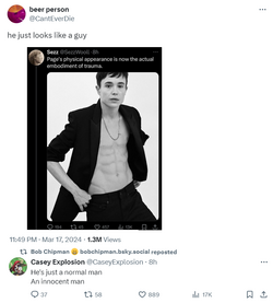 ellen.png