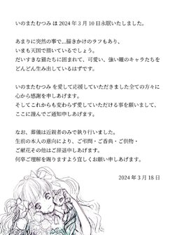 IMG_9430.jpeg