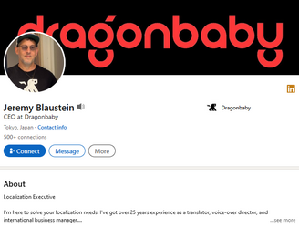 blaustein 1.png