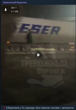 1711139819216.png