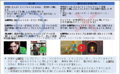 cap.png