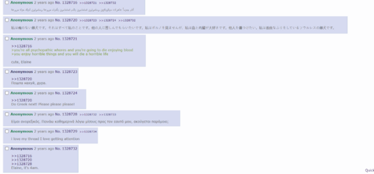 whatever_this_is.png