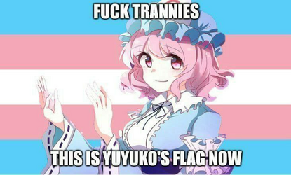yuyuko flag.png