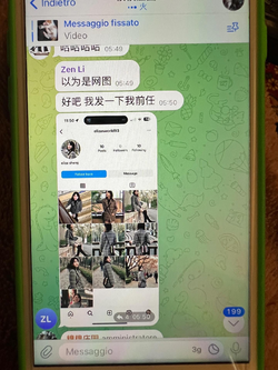 1711395957875.png