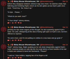 fuck me 2.PNG
