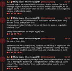 fuck me 5.PNG