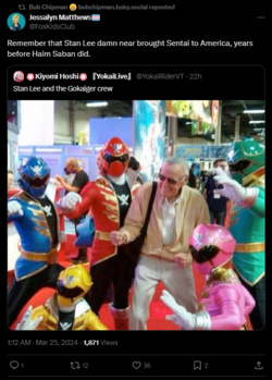 03-25-24 consoom.PNG