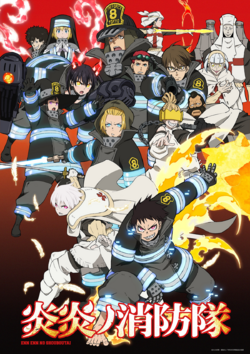 Fire_Force_Anime_Part_2_KV.png