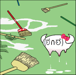 Exhibit8.png Exhibit8.png