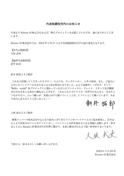 1711688107858.png