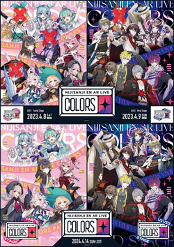 niji ar live.png