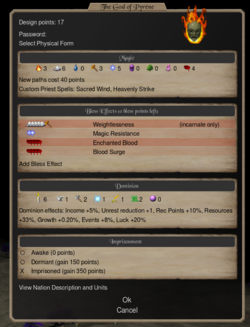 BAAAHamot.png