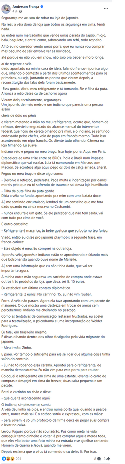 Roubo.png