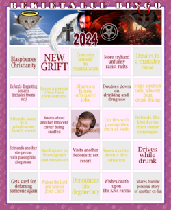 ceiling cats bingo blank.png
