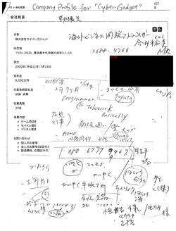 1712267932892.png