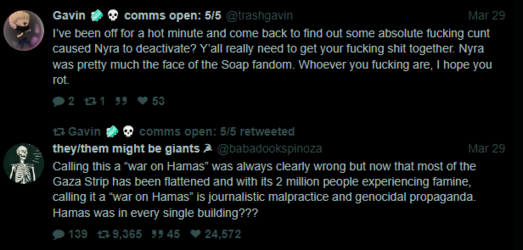 deactivate.PNG