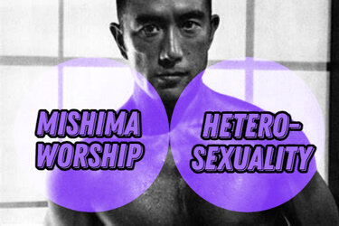 mishima no venn.jpg