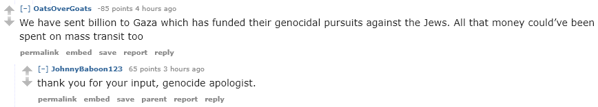 1712436754227.png