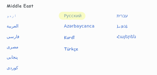 EkranAlıntısı01.png
