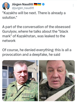 Screenshot_20240407-121740.png