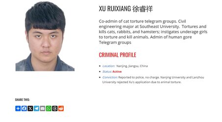 xu.jpg
