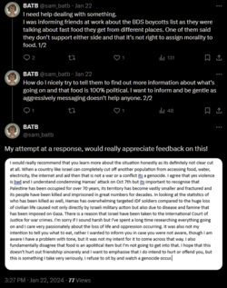 1712757916260.png