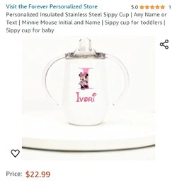 suckycup.jpg
