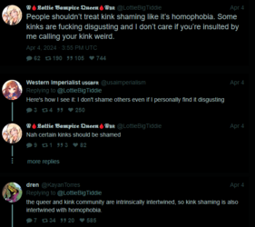 intertwined.PNG