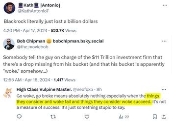woke.png