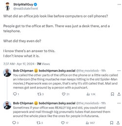 office.jpg