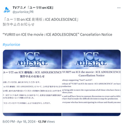2024-04-19 21.58.21 twitter.com 470ccf65b1b0.png