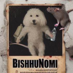 bishunomi trap rat.png