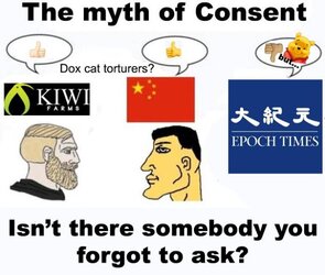 lMAO2.jpg