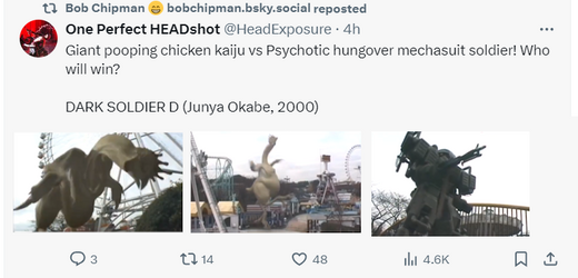 jap2.png