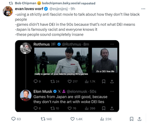 dei.png