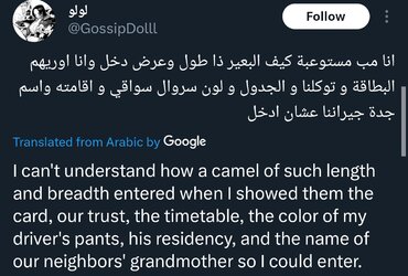 Screenshot_2024-04-25-21-53-37-54_0b2fce7a16bf2b728d6ffa28c8d60efb.jpg