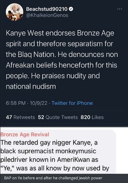 kanye bap.jpg kanye bap.jpg