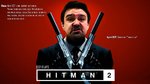 DSP Hitman 2 fanart.jpg