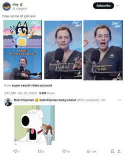 dog-fuck.png