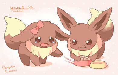 Friendship 10%.jpg