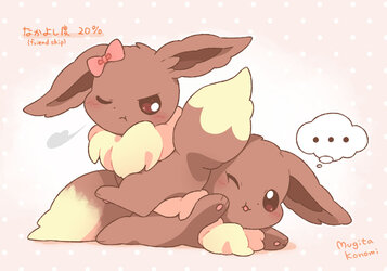 Friendship 20%.jpg