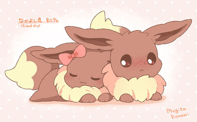 Friendship 80%.jpg