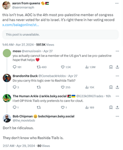 aoc.png aoc.png
