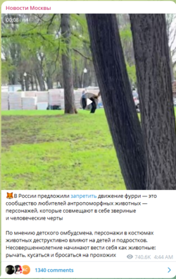 novostimoskvyfurry.png