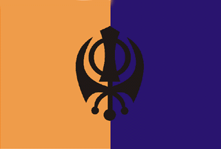 Bandera_de_Khalistan.png