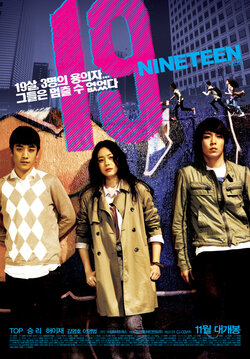 19-nineteen Movie.jpg