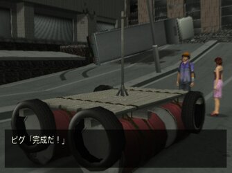 4KCaptureUtility_q8mcaI06OL.jpg