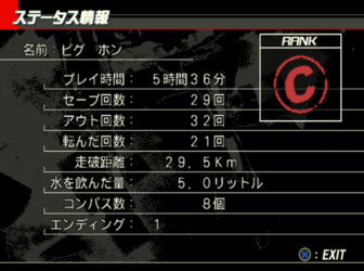 4KCaptureUtility_vO42QhXZKK.png